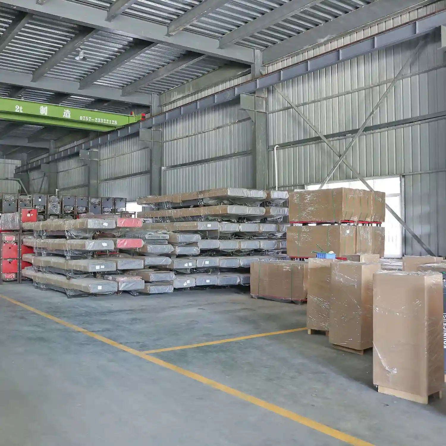 Inquiry & Consultation